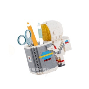 Yuxin – porte-stylo astronaute, blocs de construction, 200 à 400 pièces, pour enfants de 4 à 6 ans, jouet éducatif, cadeau - Product Image 5