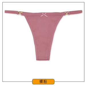 Culottes et strings fantaisie sexy pour femmes et jeunes filles 2026 - Product Image 2