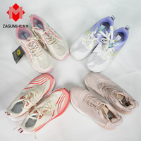 Chaussures Enfants Garçons Filles en Gros – Stock de Chaussures pour Enfants en Conteneur 40FT – Exportation Amérique Centrale, Amérique du Sud, LATAM