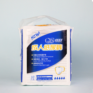 Prix d'usine de haute qualité tianjiao pantalons de couches pour adultes amoureux des couches pour adultes - Product Image 2