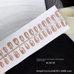 Ganlu แผ่นต่อเล็บทรงสี่เหลี่ยมสั้นแบบฝรั่งเศสแผ่นกึ่งสำเร็จรูปชุบเล็บสแตนเลส - Product Image 2