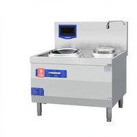 Cocina de Inducción de Acero Inoxidable Tipo Fuchu Engineering, Rango de Potencia para Salteados, Modo de Ahorro de Energía de Doble Combustible, 1 Año de Garantía, Comercial