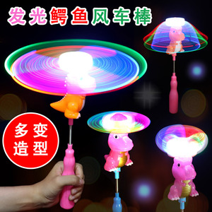 ของเล่นไดโนเสาร์สปริงสติ๊กเรืองแสงสำหรับเด็ก ไม้กายสิทธิ์พลาสติก สำหรับเด็กอายุ 2 ถึง 4 ปี - Product Image 2
