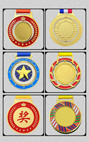 Médaille personnalisable en alliage de zinc électroplaqué, or, pour les jeux scolaires des enfants, les compétitions, les cadeaux d'affaires
