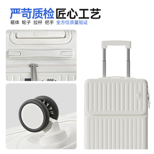 Carry-On <b>Suitcase</b> 24-<b>Inch</b> Large Capacity Trolley Case With Cup Holder Zipper Opening For Women Travel - Product Image 4