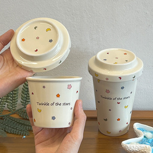 Nuevo Producto: Taza de Café con Estampado de Estrellas y Luna, Taza de Viaje de Cerámica sin Asa con Tapa - Product Image 1