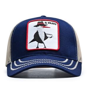 Casquette de camionneur à 5 panneaux avec logo personnalisé, broderie stéréoscopique 3D, casquette de sport en maille - Product Image 2