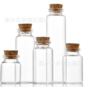 Glass <b>Stoppered</b> Bottle 30mm Round Empty For DIY Crafts Gift Making - Product Image 1