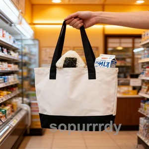 Bolsa de Tela de Lona de Algodón Grande de 12 oz con Logotipo Personalizado, Bolsas de Compras Reutilizables Súper Resistentes, Rayadas, para la Playa y las Compras - Product Image 2