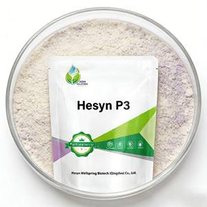 ปุ๋ยชีวภาพออร์แกนิกควบคุมไนมาโทด กรดฮิวมิก ปูร์เพอโรซิลลิอุม ลิลาซินัม สำหรับปกป้องราก เพิ่มผลผลิตพืช ชนิดผง - Product Image 2