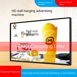 Thông minh IP65 trong nhà 32-inch 4K treo tường quảng cáo Màn hình hiển thị cho phục vụ chuỗi cửa hàng & trung tâm mua sắm phát hành từ xa - Product Image 2
