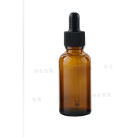 Huile de massage aux extraits naturels de plantes, absorption rapide, traitement SPA à domicile, huile corporelle pour les boutiques de produits de beauté et de spa