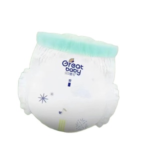 Pantalon d'apprentissage de la propreté OEM en gros à prix abordable pour nouveau-né, personnalisé, imprimé, respirant, anti-fuites 3D, haute qualité - Product Image 1