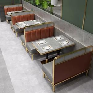 أثاث مطعم تجاري فاخر بالجملة، طاولة وكراسي معدنية للمقاهي والمطاعم - Product Image 2