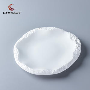 Assiettes chargeur en céramique de 6.7 pouces avec texture de surface de roche plats blancs en porcelaine fine pour assiettes décoratives en céramique de <span class=keywords><strong>restaurant</strong></span> - Product Image 3