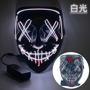 Precio barato de alta calidad Luminous Glow Scary Masquerade Cosplay Rave Mask LED Light up Horror Halloween Party Mask - Product Image 3