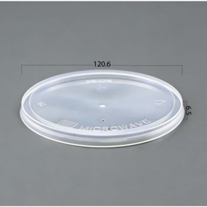 Trendy 16oz Black PP Frosted Bowl 500ml Disposable Takeaway Container for Light Food and Internet Celebrity Dessert - Product Image 6