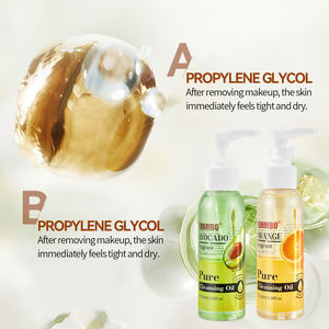 น้ำมันบำรุงผิวบริสุทธิ์สำหรับใบหน้ากำจัดความมันเพิ่มความชุ่มชื้นควบคุมการแต่งหน้า - Product Image 5