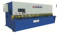 Cisaille à poutre oscillante hydraulique robuste QC12Y 12x6000mm avec système de contrôle numérique intelligent NC pour découpe de précision et moteur énergétique
