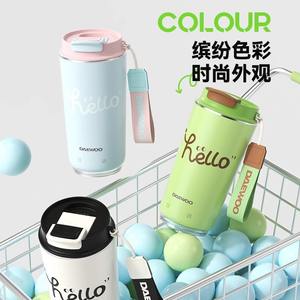 Taza Eléctrica Térmica Portátil Recargable Daewoo, Aislada, 12-24 Horas, Para Mujeres, Uso en Oficina - Product Image 4