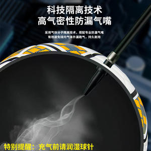 Balón de fútbol LEYAO para todas las edades, duradero para partidos de entrenamiento y juegos casuales, elegante patrón blanco-amarillo - Product Image 3