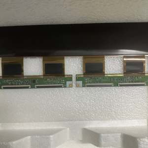 Écran LED <span class=keywords><strong>8K</strong></span> de 24, 32, 40, 42, 43, 49, 50, 55, 60, 65, <span class=keywords><strong>75</strong></span>, 85, 86, 98, 100 pouces pour remplacement d'écran de téléviseurs Samsung, Hisense, <span class=keywords><strong>LG</strong></span>, TCL - Modèle T850MVR07.0 - Product Image 6