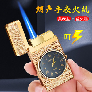 Wholesale Refillable Gold Mesh <b>Lighter</b> <b>Windproof</b> Cigarette Business Gift for Giveaways - Product Image 4