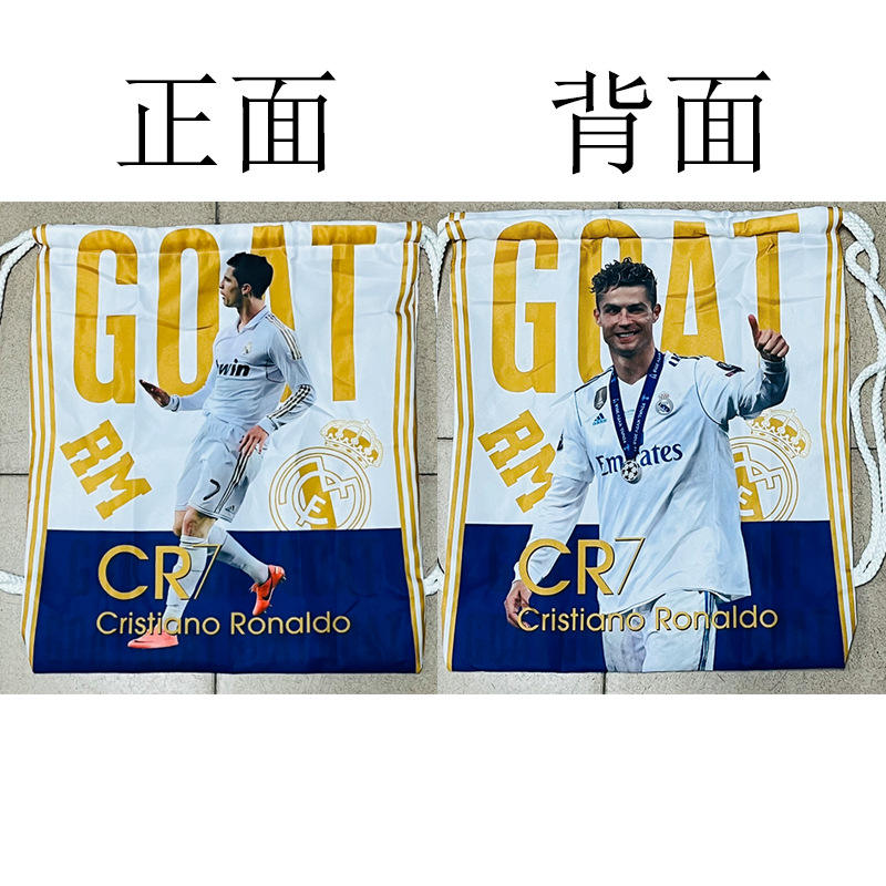 Ronaldo du Real Madrid