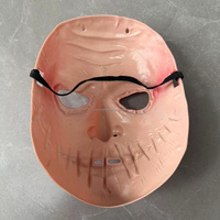 Masque de femme fantôme HLC Halloween avec cicatrice rouge sur le visage et la bouche, masque de cosplay pour fête costumée, maison hantée et escape room