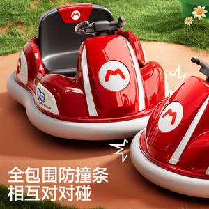 Go-Kart Eléctrico Mario para Niños de 1 a 3 Años, Auto de Juguete con Control Remoto, Parachoques de Plástico, Zona de Juegos en Casa - Product Image 2
