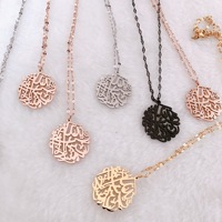 Collier avec lettre en calligraphie arabe personnalisée, bijoux islamiques, collier avec nom en calligraphie arabe, plaqué or 18 carats
