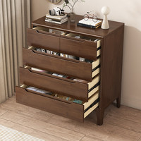Commode moderne en bois massif de chêne nordique avec 4 tiroirs et rangement pour salon, chambre, entrée, couloir