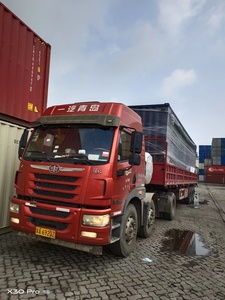 Transporte de Carga Completa en Contenedor de 20 Pies al Puerto de Da Chanwan, Jordania (JO), Entrega Rápida por Barco, Tarifas de Flete Marítimo, Envío Más Económico - Product Image 4