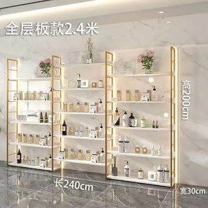 Nouvelle conception de présentoir de cosmétiques sur pied, étagère de présentation de cosmétiques, présentoirs de haute qualité pour les cosmétiques - Product Image 5