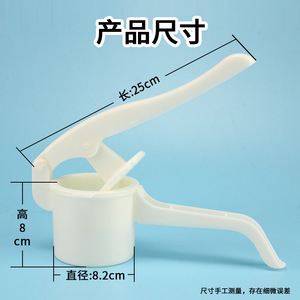 Manual juicer, portable multi-functional juicer, fruit juicer, orange <b>juice</b> <b>extractor</b>, juicer - Product Image 5