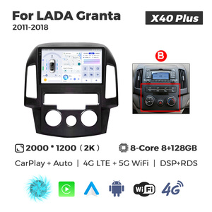 MEKEDE X40 UIS7865 8+128G QLED AKM DSP CarPlay Inalámbrico Android Auto para Hyundai I30 2007-2012 - Product Image 3