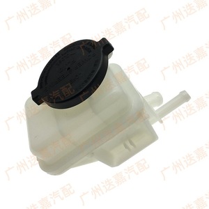 Depósito de líquido de dirección asistida 44360-0K050 para Toyota Hilux - Product Image 2
