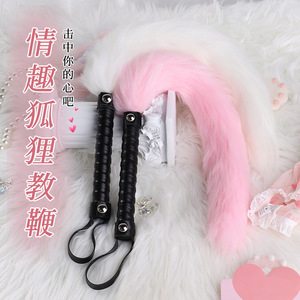 Látigo de cola de zorro rosa, negro y rojo para adultos, juguete de castigo, accesorio de juego previo - Product Image 2