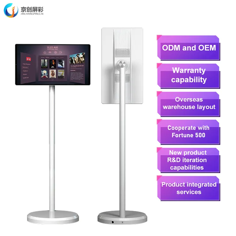 Nouvel écran d'affichage tactile vidéo Hd debout au sol 21.5 27 32 pouces Smart Tv Android Portable Mobile Stand By Me Tv avec caméra