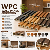 Fabricant de panneaux muraux en WPC cannelés, lambris en composite bois-plastique, grille décorative intérieure pour hôtel, bureau
