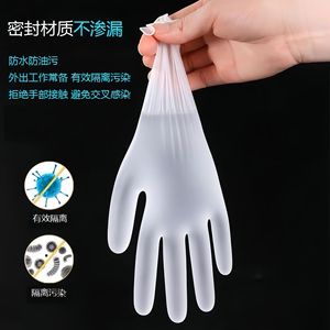 Gants jetables en TPE de qualité alimentaire, épais, taille M, imperméables, résistants à l'huile, compatibles écran tactile, pour la cuisine, 100 pièces par paquet - Product Image 4