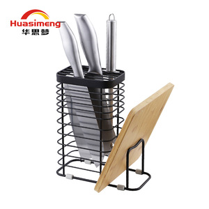 Portacuchillos de acero inoxidable con soporte cuadrado para almacenamiento de cuchillos de cocina y tabla de cortar - Product Image 2