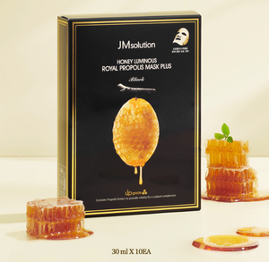 มาส์กหน้าสูตรน้ำมันผสมเปปไทด์ 3 ชนิดจาก JMSOLUTION สินค้าขายดีข้ามพรมแดน มาส์กน้ำผึ้งโพรโพลิสเกาหลี บำรุงผิวให้นุ่มชุ่มชื้น - Product Image 5