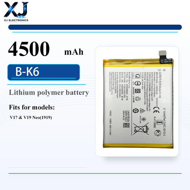 Factory Wholesale Battery Suitable for VIVO X9 X21A X27 X60 X60 Pro Plus X70 Pro Plus X Note X80 X200 Pro Rechargeable Battery