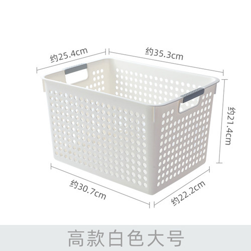 Regular White Large