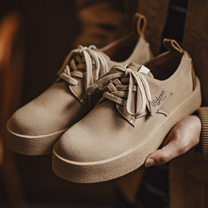 <span class=keywords><strong>Chaussures</strong></span> habillées en cuir pour hommes, style Oxford, Maden <span class=keywords><strong>Chaussures</strong></span> Hommes, <span class=keywords><strong>Chaussures</strong></span> Derby rétro, décontractées à semelle épaisse, Tendance Printemps 2026 - Product Image 1
