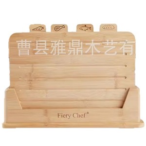Tabla de Cortar de Bambú Fiery Chef, 32x22.8x1.2cm, Multifuncional, Rectangular, Color Madera Natural - Product Image 1