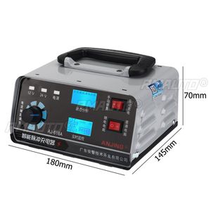 Cargador de Batería para Auto de 12V/24V, 400W de Potencia de Carga, Cinco Etapas de Reparación, Carga Rápida, Ajuste Automático para Invierno, Accesorios para Auto - Product Image 4