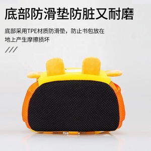 New Cute Cartoon Kids <b>School</b> Bags Yellow Duck Kindergarten Schoolbag <b>Waterproof</b> Children's Toddler <b>Backpack</b> for Boys Girls D-046 - Product Image 5