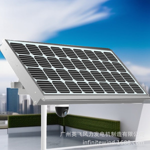 ระบบจ่ายไฟพลังงานแสงอาทิตย์สำหรับกล้องวงจรปิด 12V DC สำหรับการรักษาความปลอดภัยในสวนสาธารณะและชุมชน - Product Image 1
